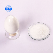 Lvyuan nonionic polyacrylamide water tank cleaning chemical chemicals for industrial